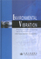 (image for) Environmental Vibration: Prediction, Monitoring and Evaluation