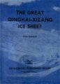 (image for) The Great Qinghai-Xizang Ice Sheet