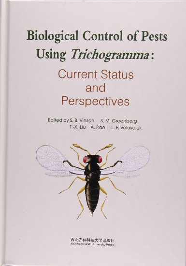 (image for) Biological Control of Pests Using Trichogramma: Current Status and Perspectives - Click Image to Close