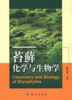 (image for) Chemistry and Biology of Bryophtes