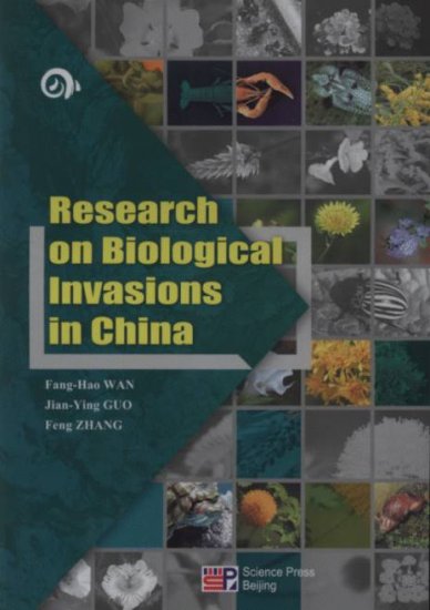 (image for) Research on Biological Invasions in China - Click Image to Close