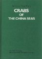 (image for) Crabs of China Seas