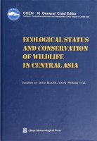 (image for) Ecological Status and Conservation of Wildife in Central Asia