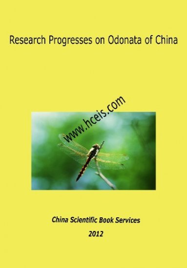 (image for) Research Progress on Odonata of China - Click Image to Close