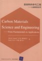 (image for) Carbon Materials Science and Engineering--From Fundamentals to Applications