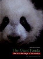 (image for) The Giant Panda-Natural Heritages of Humanity