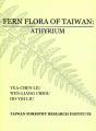 (image for) Fern Flora of Taiwan: Athyrium