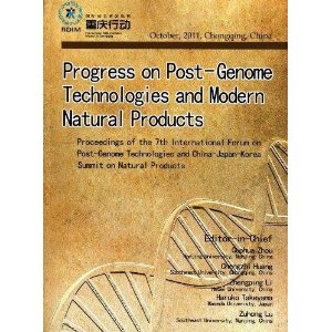 (image for) Progress on Post-Genome Technologies and Modern Natural Products - Click Image to Close