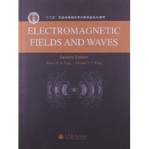 (image for) Electromagnetic Fields and Waves:Second Edition - Click Image to Close