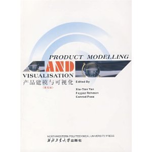 (image for) Product Modelling and Visualisation - Click Image to Close