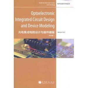 (image for) Optoelectronic Integrated Circuit Design and Device Modeling - Click Image to Close