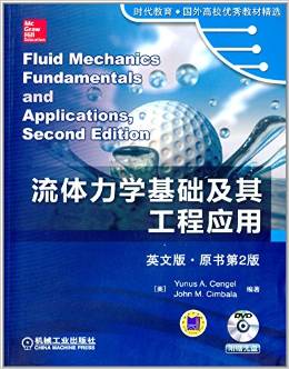 (image for) Fluid Mechanics:Fundamentals and Applications - Click Image to Close