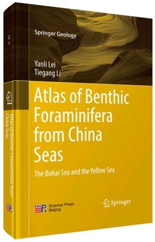 (image for) Atlas of Benthic Foraminifera from China Seas:The Bohai Sea and the Yellow Sea - Click Image to Close