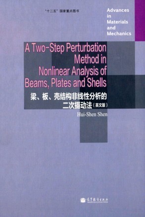 (image for) A Two-Step Perturbation Method in Nonlinear Analysis of Beams,Plates and Shells - Click Image to Close