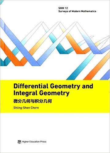 (image for) Differential Geometry and Integral Geometry - Click Image to Close