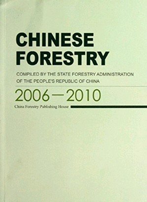(image for) Chinese Forestry (2006-2010) - Click Image to Close