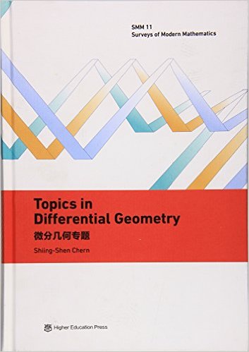 (image for) Topics in Differential Geometry - Click Image to Close