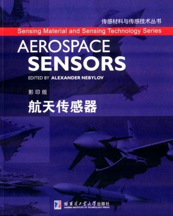 (image for) Aerospace Sensors - Click Image to Close