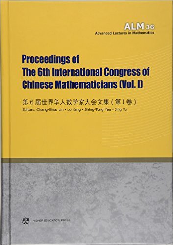 (image for) Proceedings of the 6th international congress of Chinese mathematicians: Vol.I - Click Image to Close