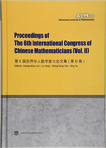 (image for) Proceedings of the 6th international congress of Chinese mathematicians: Vol.II - Click Image to Close