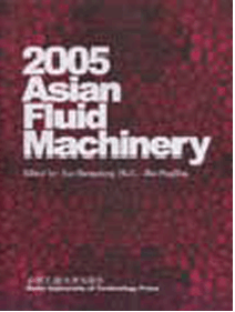 (image for) 2005 Asian Machinery-The 8th Asian International Conference on Fluid Machinery (AICFM8-Yichang, 2005) - Click Image to Close