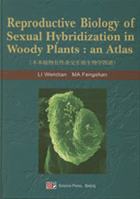 (image for) Reproductive Biology of Sexual Hybridization in Woody Plants: an Atlas - Click Image to Close
