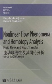 (image for) Nonlinear Flow Phenomena and Homotopy Analysis-Fluid Flow and Heat Transfer - Click Image to Close