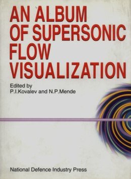 (image for) An Album of Supersonic Flow Visualization - Click Image to Close