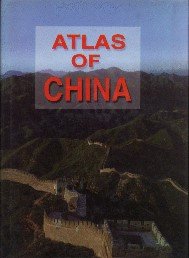 (image for) Atlas of China - Click Image to Close