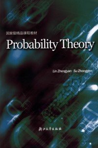 (image for) Probability Theory - Click Image to Close