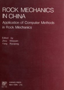 (image for) Rock Mechanics in China-Application of computer methods in rock mechanics - Click Image to Close