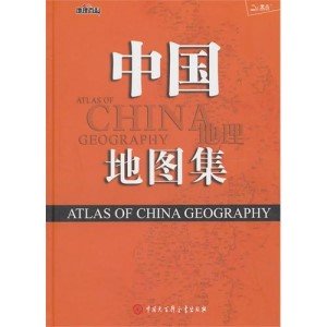 (image for) Atlas of China Geography - Click Image to Close