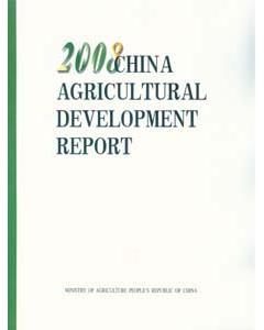 (image for) 2008 China Agriculture Development Report - Click Image to Close