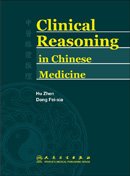 (image for) Clinical Reasoning in Chinese Medicine - Click Image to Close