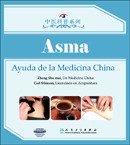 (image for) Asthma - Help From Chinese Medicine - Click Image to Close
