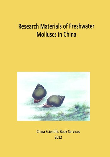 (image for) Research Materials of Freshwater Molluscs in China - Click Image to Close