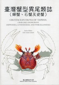 (image for) Crustacean Fauna of Taiwan: Crab-like Anomurans (Hippoidea, Lithodoidea and Porcellanidae) - Click Image to Close