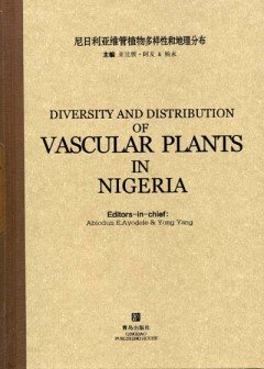 (image for) Diversity and Distribution of Vascular Plants in Nigeria - Click Image to Close
