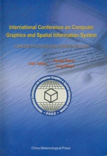 (image for) International Conference on Computer Graphics and Spatial Information System - Click Image to Close