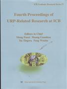 (image for) Fourth Proceedings of URP-Related Research at ICB - Click Image to Close