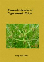 (image for) Research Materials of Cyperaceae in China