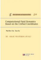 (image for) Computational Fluid Dynamics Based on the Unified Coordinates