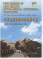 (image for) Proceedings of 2002 Beijing International Geothermal symposium