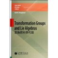 (image for) Transformation Groups and Lie Algebras
