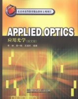 (image for) Applied Optics