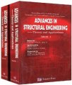 (image for) Advances in Structural Engineering