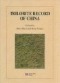 (image for) Trilobite Record of China