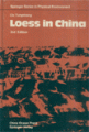 (image for) Loess in China (2nd Edition)