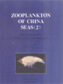 (image for) Zooplankton of China Seas (2)