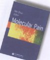 (image for) Molecular Pain (English Version)